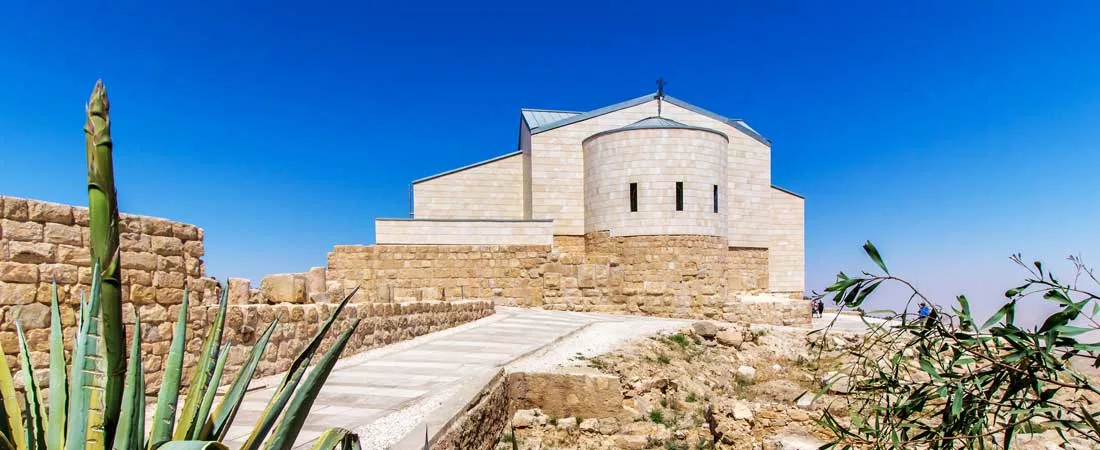 La Jordanie d'Amman à Petra - 5 jours